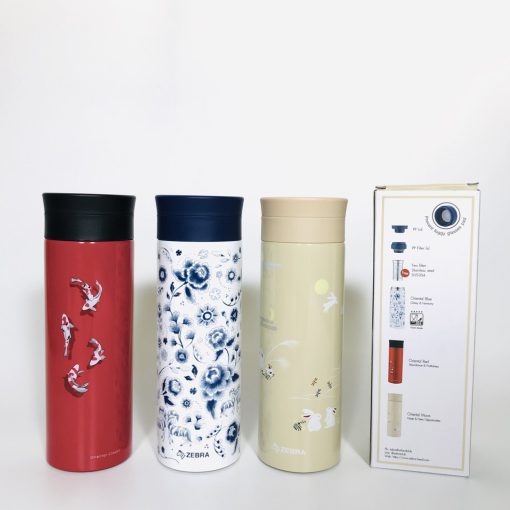 Bình giữ nhiệt Zebra 450ml - SX tại Thái Lan