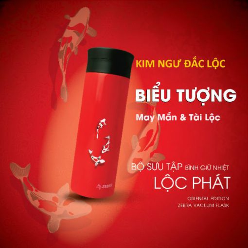 Bình giữ nhiệt Zebra 450ml - SX tại Thái Lan - Ảnh 6