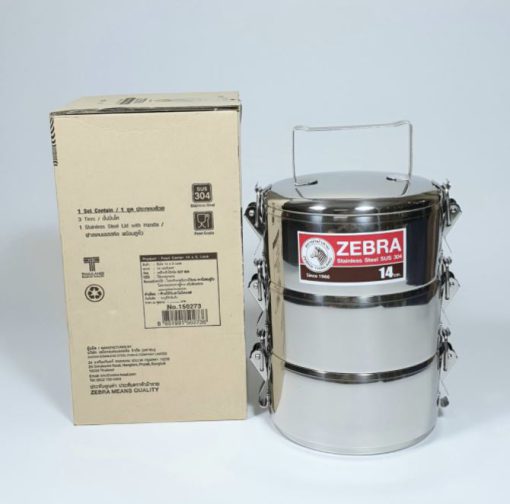 Camen Inox 304 ZEBRA 14cm 3 ngăn khóa mớI - Ảnh 4