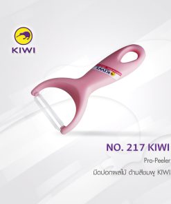 Alternative view of Dao bào vỏ Kiwi KW217