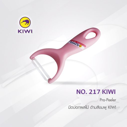 Dao bào vỏ Kiwi KW217 - Ảnh 2
