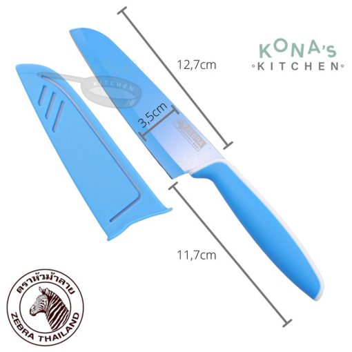 Dao chống dính Zebra 5 inches màu cam - Ảnh 2