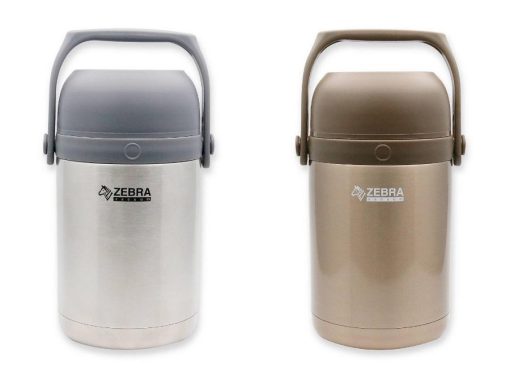 Hộp cơm giữ nhiệt Zebra 1.8 lít - Sx tại Thái Lan - Ảnh 8