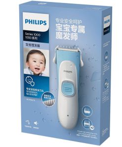 Alternative view of Máy cắt tóc trẻ em Philips HC1055 chính hãng
