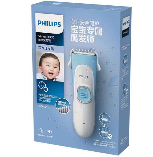 Máy cắt tóc trẻ em Philips HC1055 chính hãng - Ảnh 2
