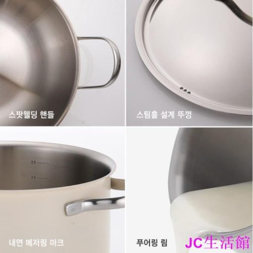 Nồi tay cầm 3 lớp inox 304 Edelkochen 16cm - Ảnh 3