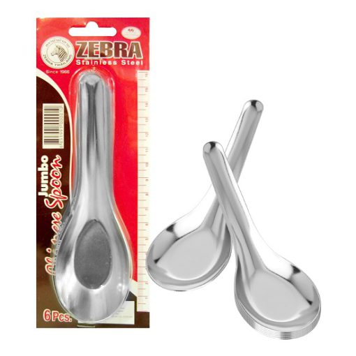 Vỉ 6 muỗng inox Zebra size XL