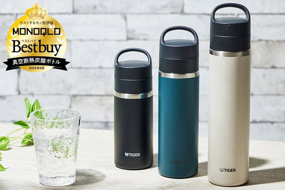 Bình giữ nhiệt inox 304 Tiger MKB-T060 màu trắng - Ảnh 2