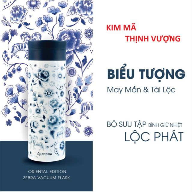 Bình giữ nhiệt inox 304 Zebra Thái Lan 450ml có lọc trà màu xanh 112906 - Ảnh 4