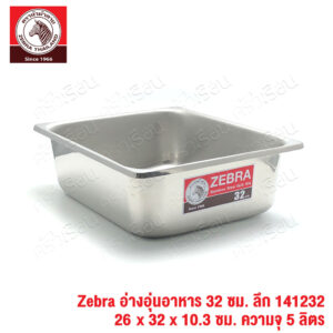 Khay inox 304 đựng thực phẩm Zebra 32cm 141232