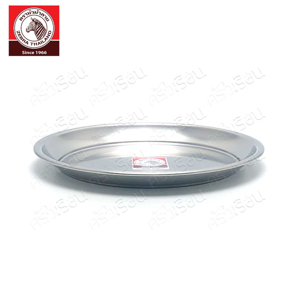 Khay tròn inox 304 Zebra Thái Lan 36cm - Ảnh 3