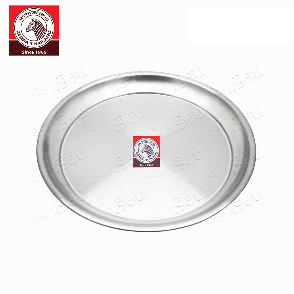 Khay tròn inox 304 Zebra Thái Lan 36cm - Ảnh 4