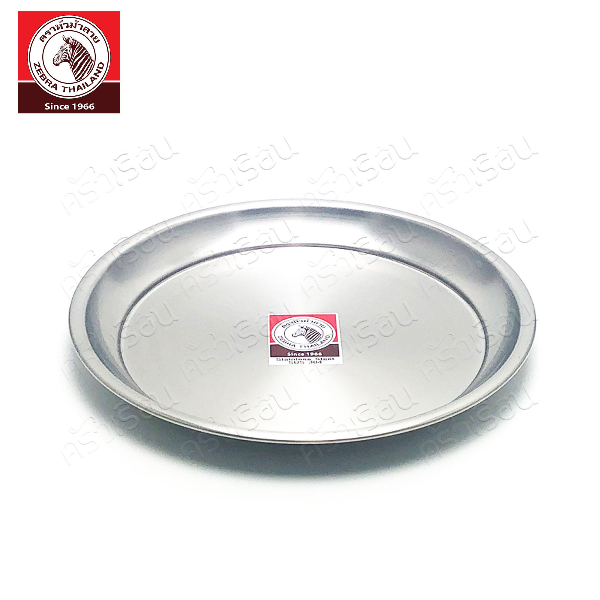 Khay tròn inox 304 Zebra Thái Lan 36cm