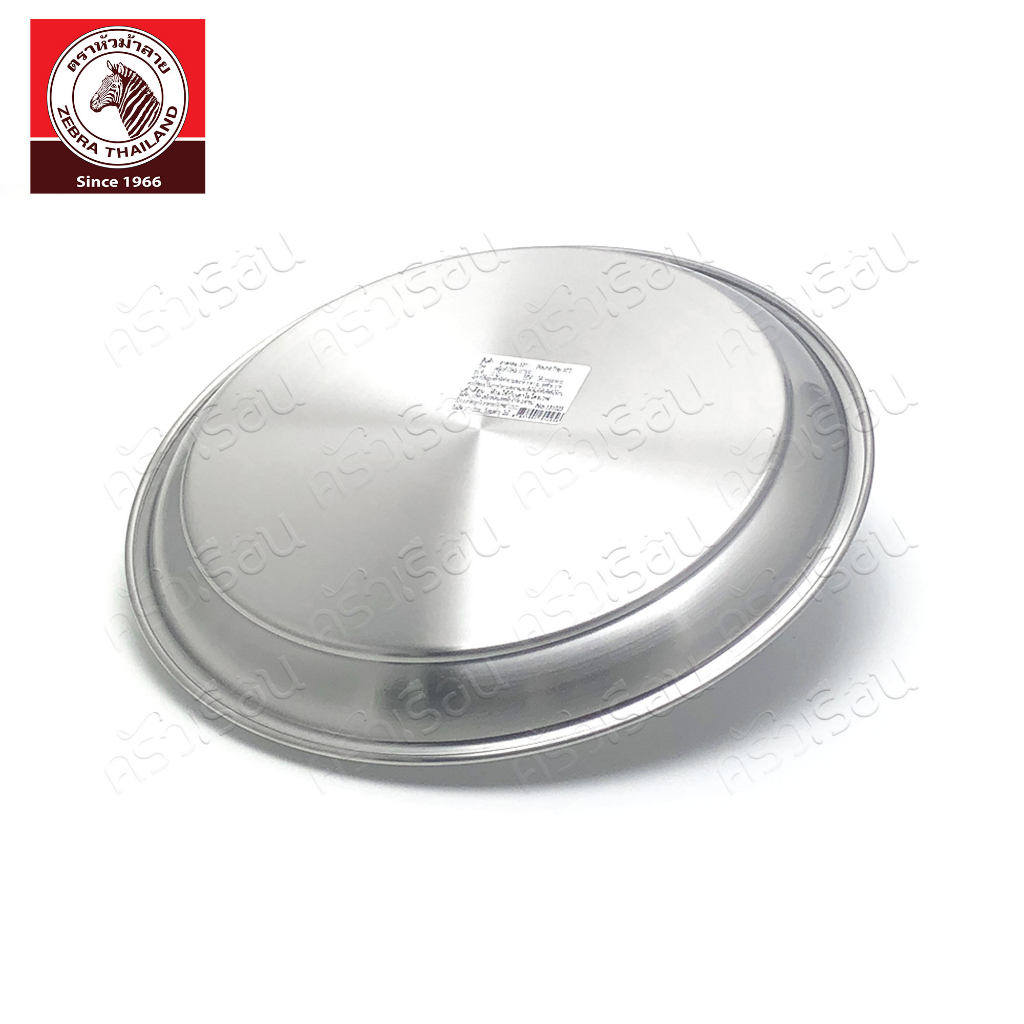 Khay tròn inox 304 Zebra Thái Lan 36cm - Ảnh 5