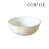 Tô Corelle Elegant City 416-EC-LP 473ml - Made in USA
