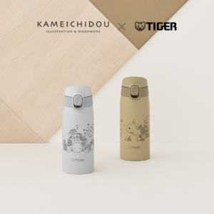 Alternative view of Bình giữ nhiệt inox 304 Tiger MCT-A351 (CT)