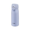 Bình giữ nhiệt inox 304 Tiger MKR-W035 (AR)
