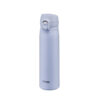 Bình giữ nhiệt inox 304 Tiger MKR-W050 (AR)