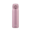 Bình giữ nhiệt inox 304 Tiger MKR-W050 (PR)