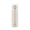 Bình giữ nhiệt inox 304 Tiger MKR-W050 (WR)